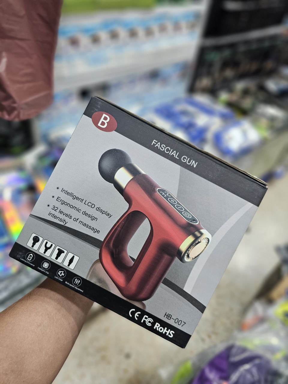 Massage Gun