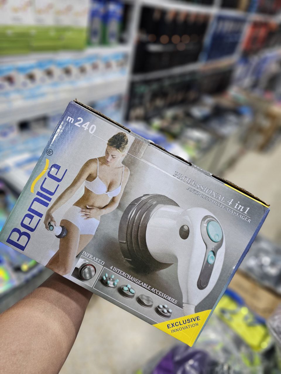 Massage Gun