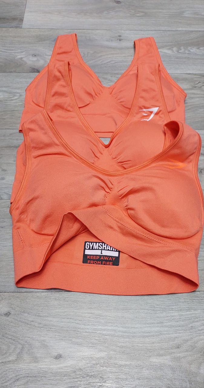 Brassière GymShark