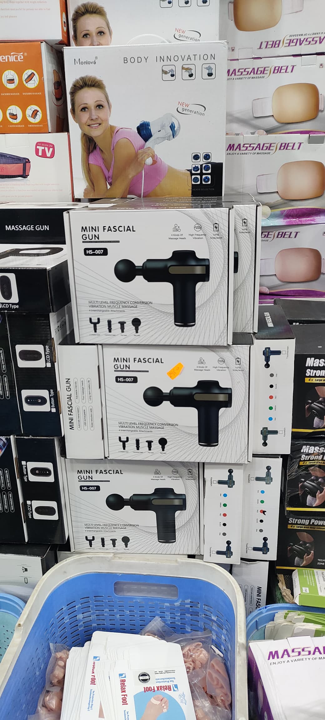 Massage Gun