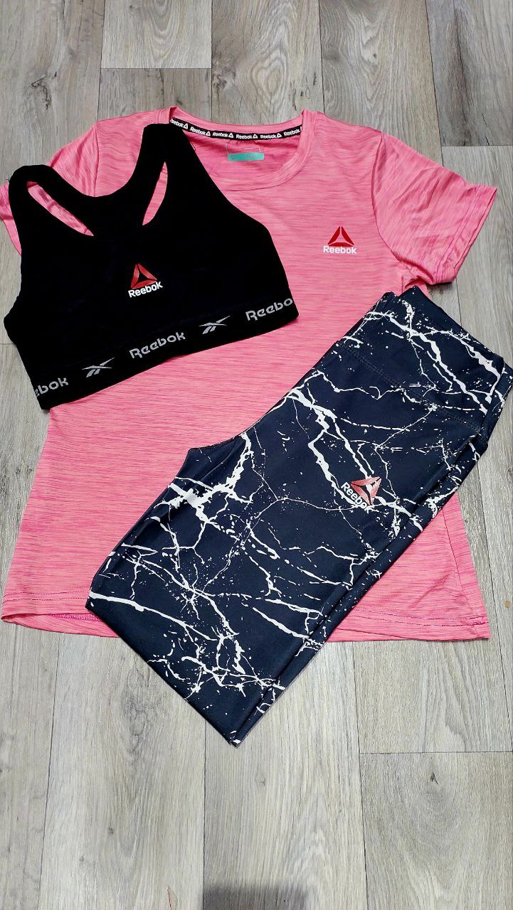 Pack Reebok 3 in 1